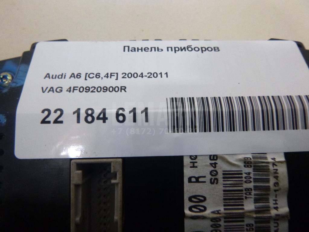 Панель приборов для  Acura MDX 2001-2006