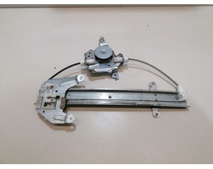 Стеклоподъемник электр. задний левый для Nissan X-Trail (T30) 2001-2006 БУ состояние отличное