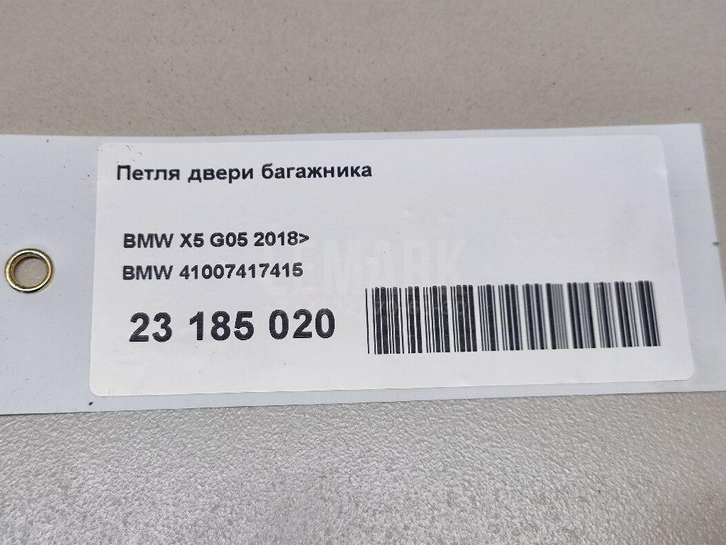 Петля двери багажника для  BMW 1-serie F20/F21 2011-2019
