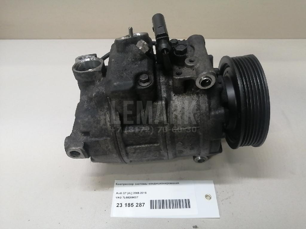 Компрессор кондиционера для  Audi A4 [B5] 1994-2001