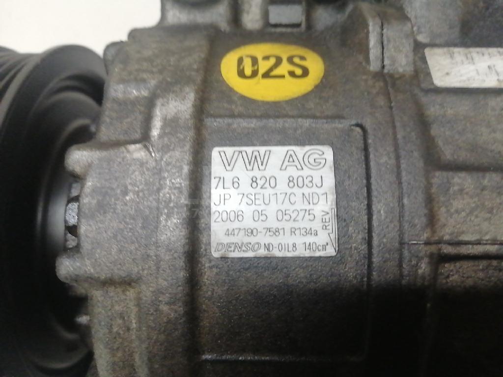 Компрессор кондиционера для  Audi A4 [B5] 1994-2001