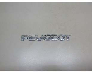 Эмблема для Peugeot 406 1999-2004 с разборки состояние отличное