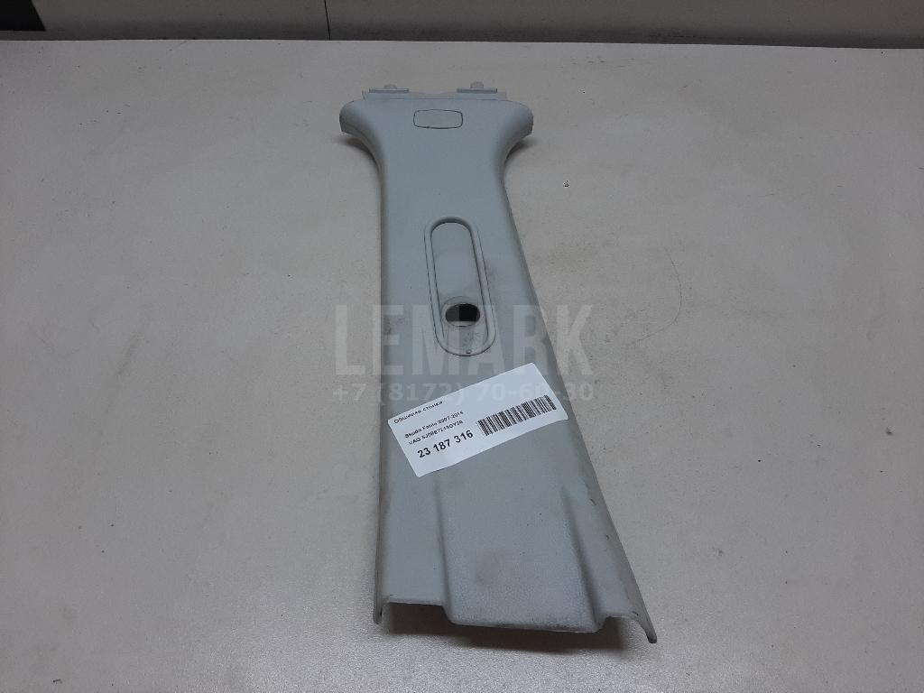 Обшивка стойки 5J0867243GY20 VAG