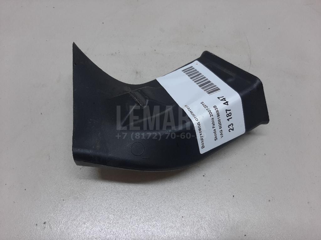Воздуховод отопителя 6Q0819893B VAG