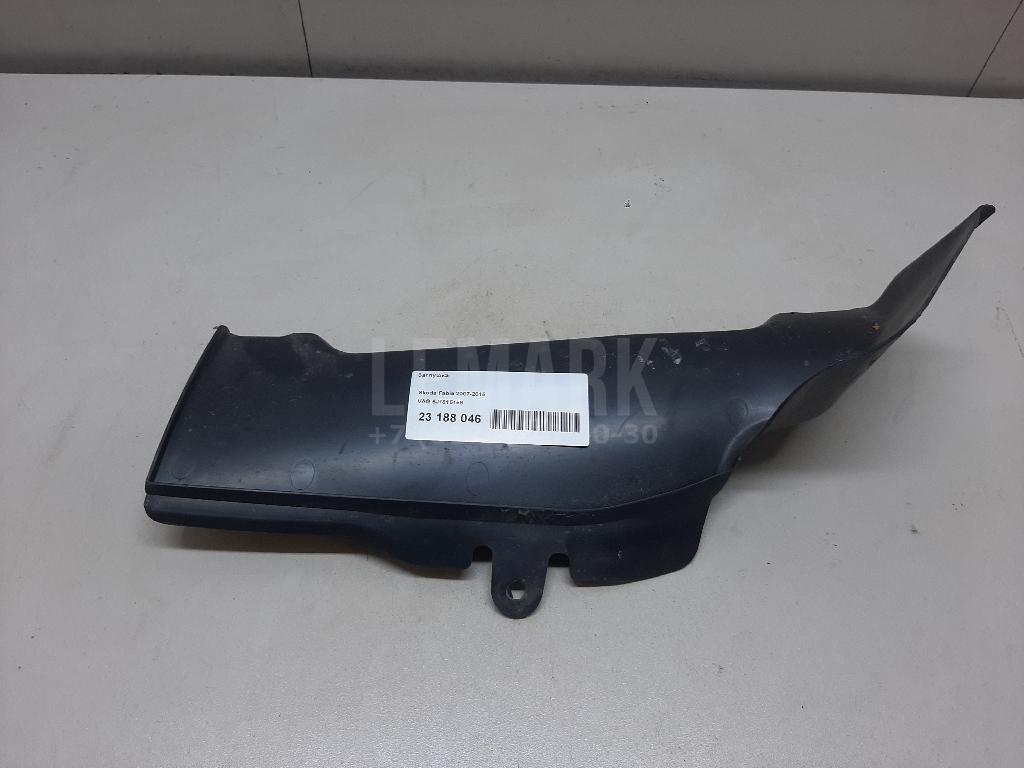 Заглушка 5J1815159 VAG