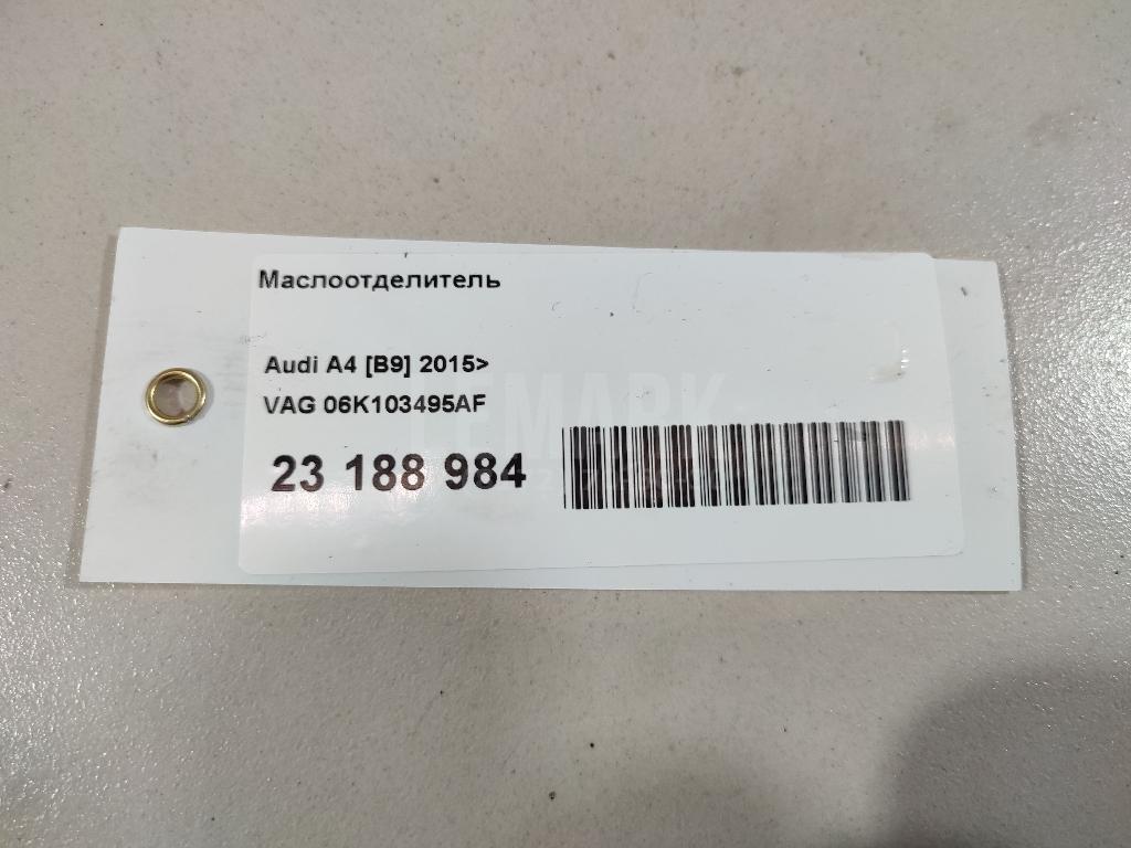 Маслоотделитель для  Acura MDX 2001-2006