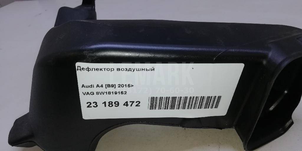 Дефлектор воздушный для  BMW 6-serie E64 2004-2009