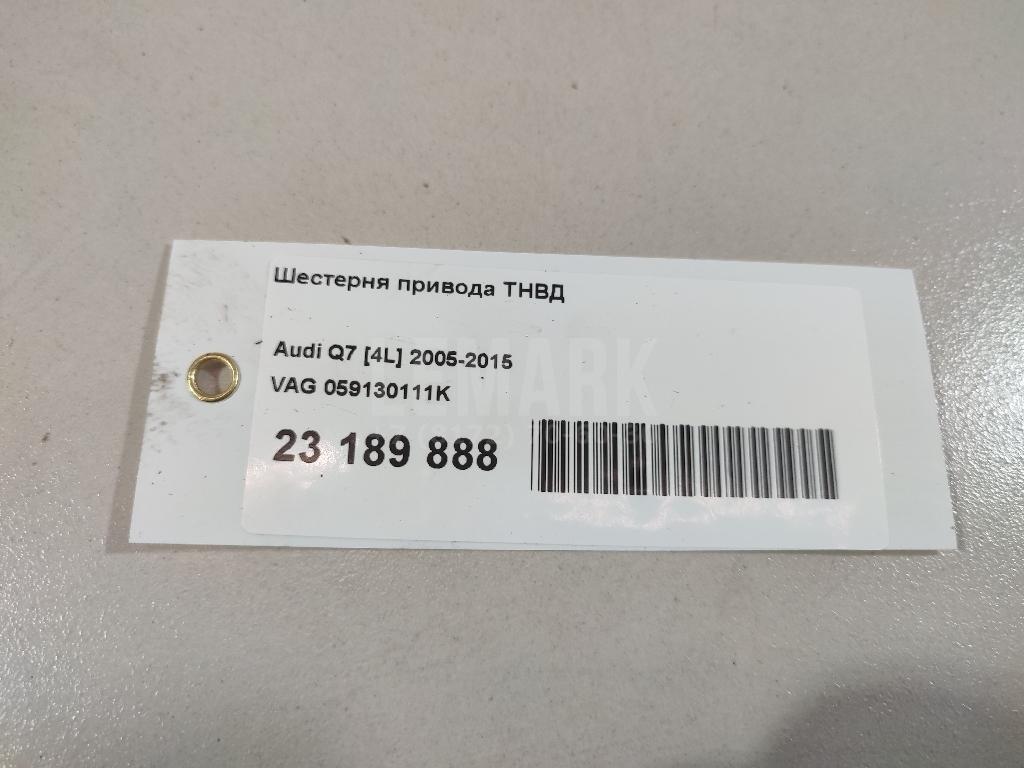 Шестерня привода ТНВД для  BMW 6-serie E63 2004-2009