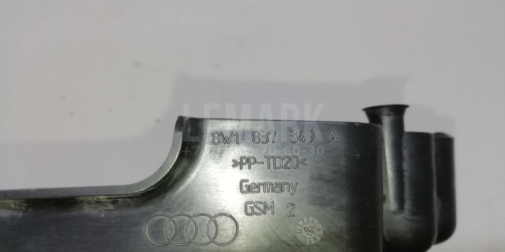 Кожух для  Audi A4 [B8] Allroad 2009-2015