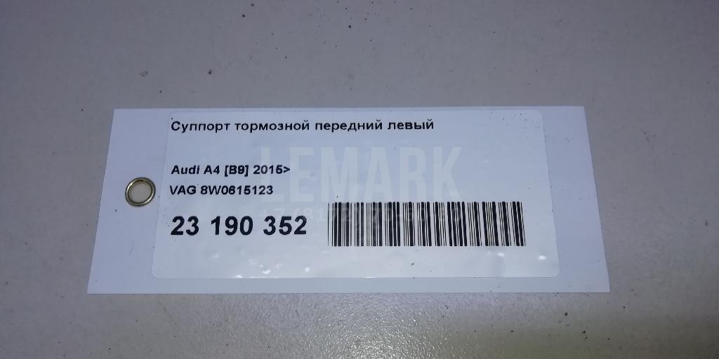 Суппорт тормозной передний левый