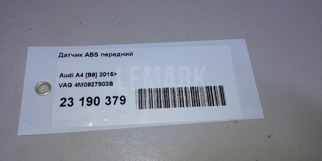 Датчик ABS передний для  BPW R 1982