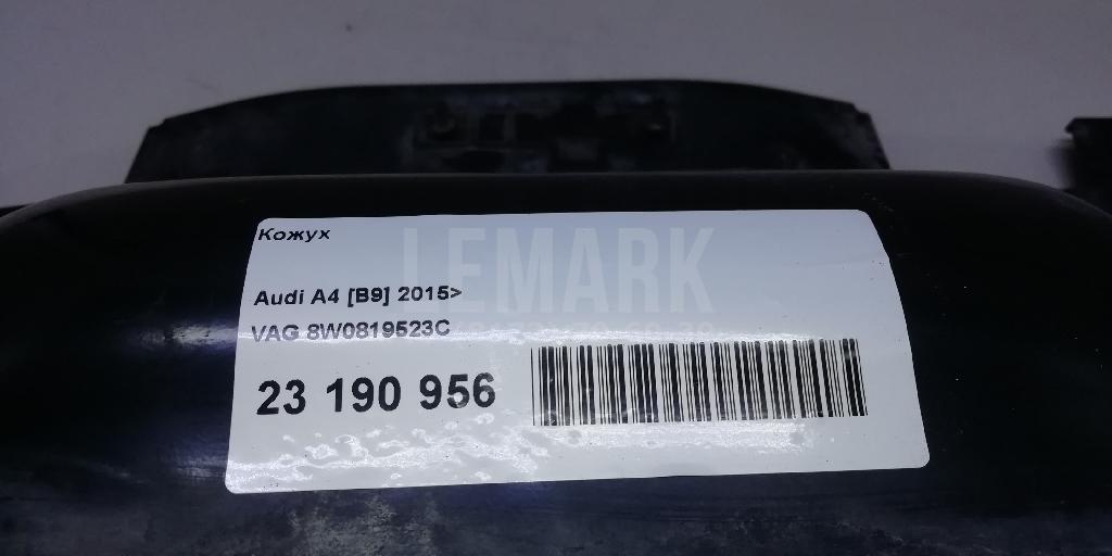 Кожух для  BYD F0 2008-2015