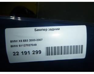 Бампер задний для BMW X5 E53 2000-2007 с разборки состояние хорошее