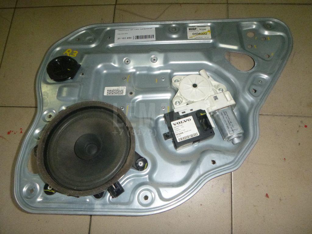 Стеклоподъемник электр. задний правый 31253516 Volvo