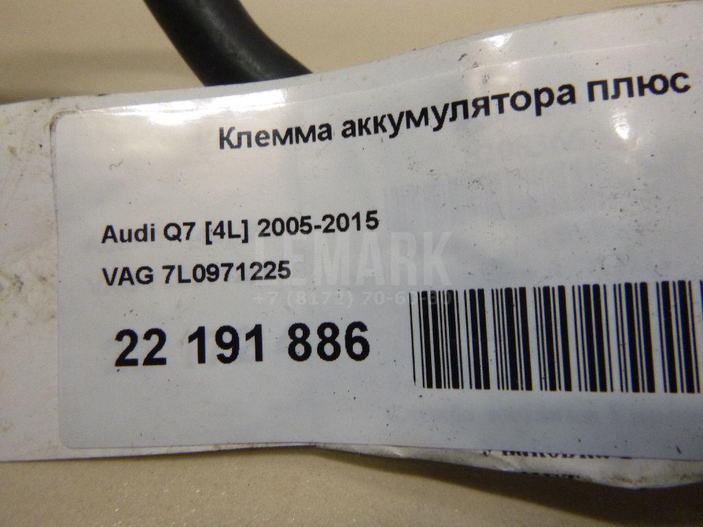 Клемма аккумулятора плюс