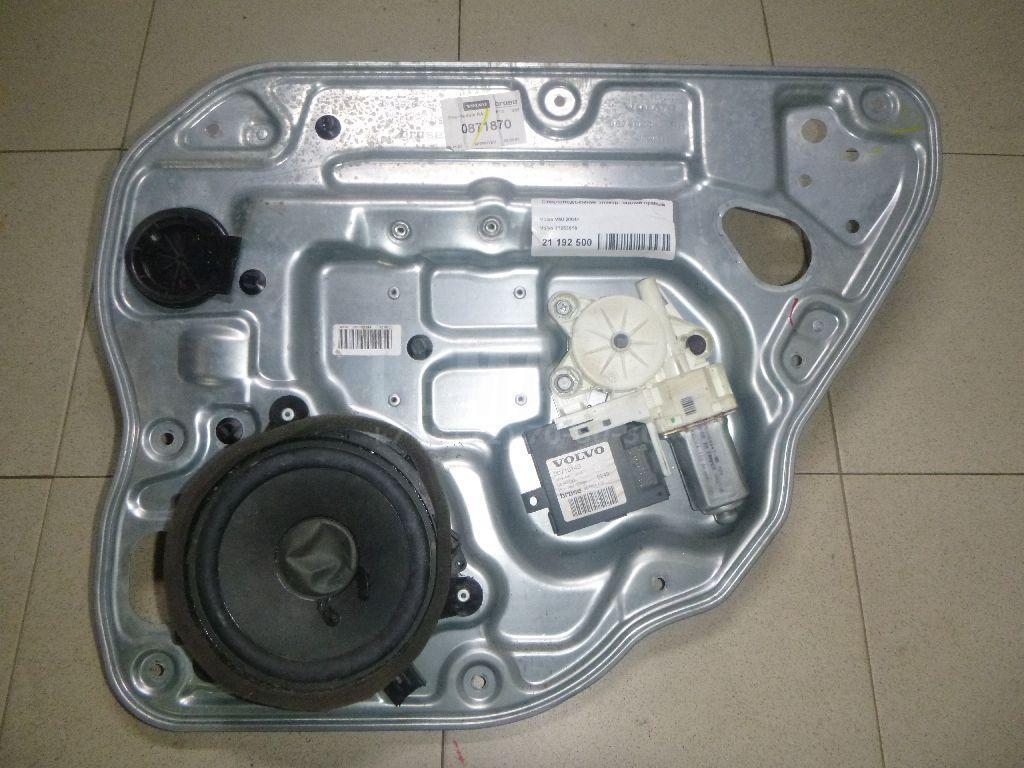 Стеклоподъемник электр. задний правый 31253516 Volvo