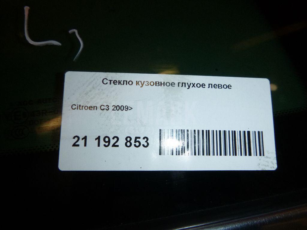 Стекло кузовное глухое левое