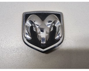 Эмблема для Dodge Caliber 2006-2011 б/у состояние хорошее