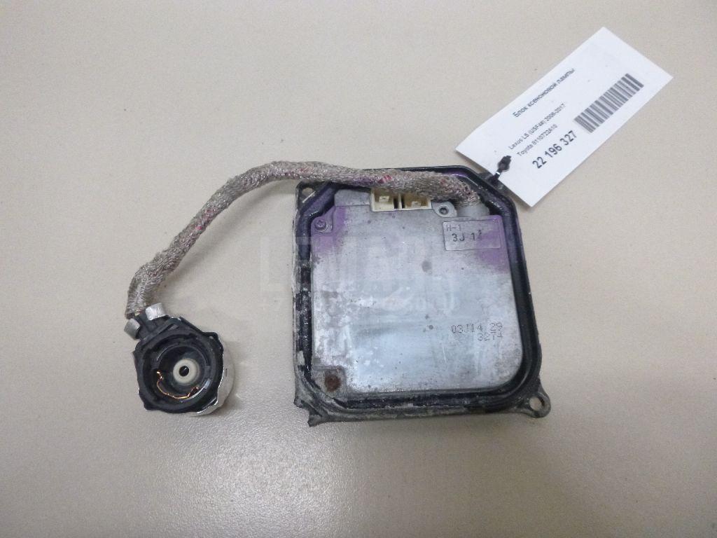 Блок ксеноновой лампы 8110722A10 Toyota