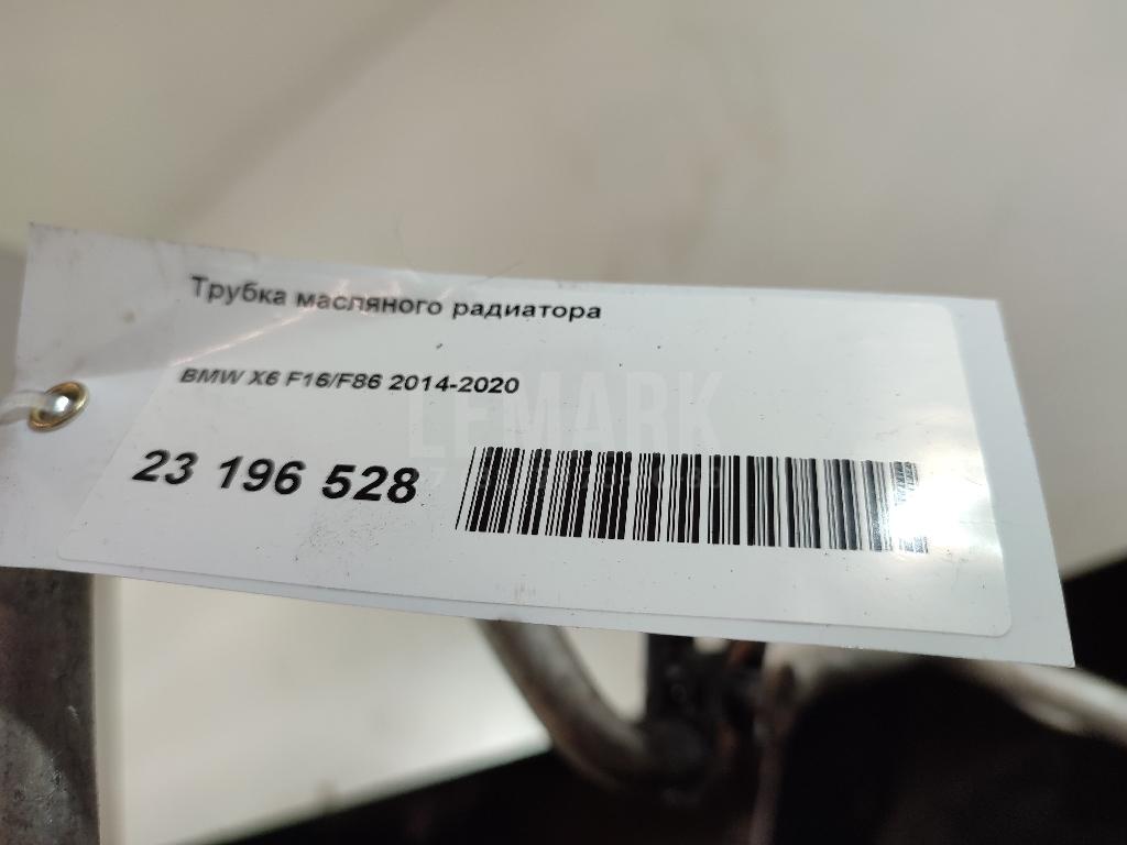 Трубка масляного радиатора для  Audi A6 [C7,4G] 2011-2018