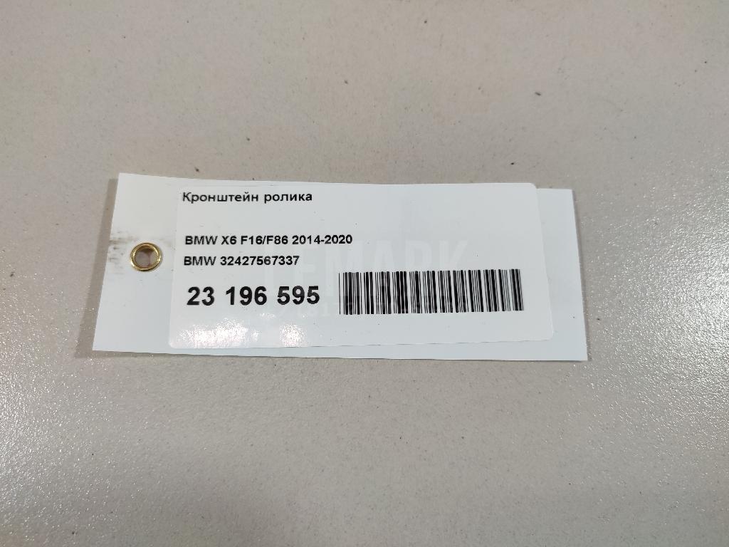 Кронштейн ролика для  BMW 6-serie E63 2004-2009