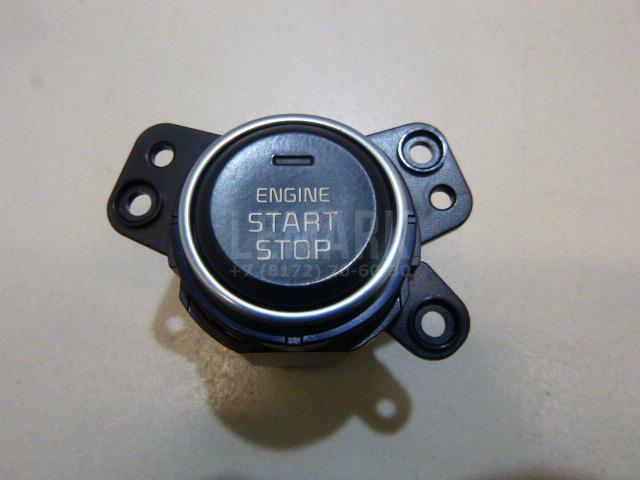 Кнопка запуска двигателя 95430D9800 Hyundai-Kia