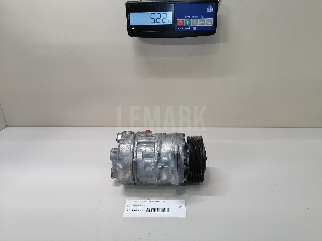Компрессор кондиционера для  Avatr 11 2022