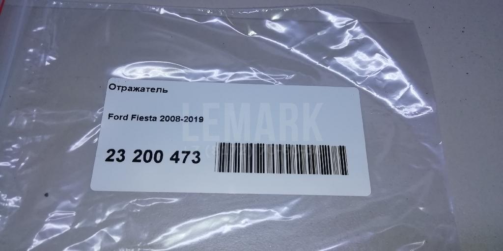 Отражатель для  Fiat Doblo 2005-2015
