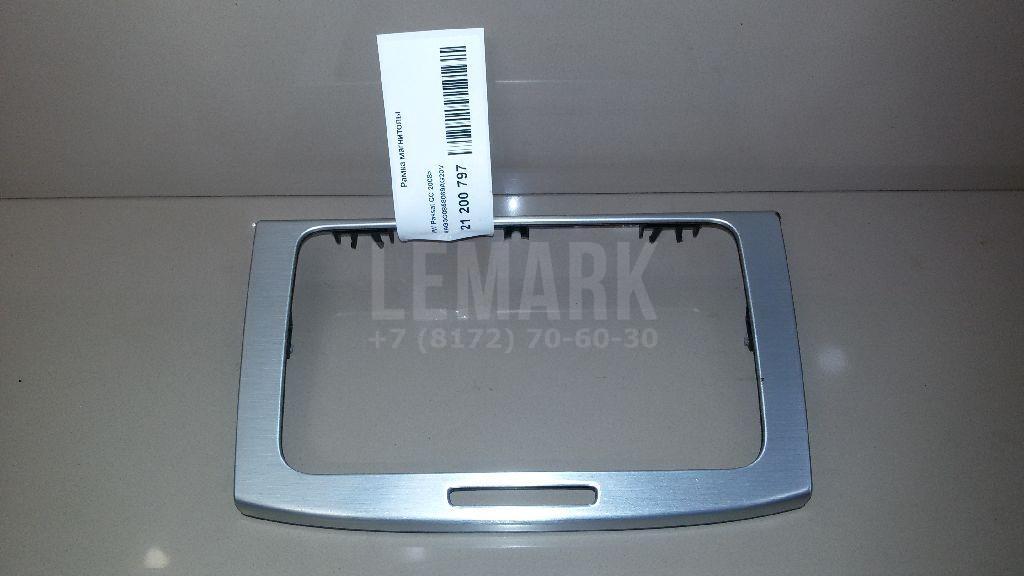 Рамка магнитолы 3C0858069AG20V VAG