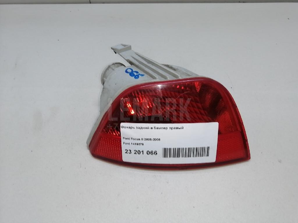 Фонарь задний в бампер правый для  BMW X1 U11 2022