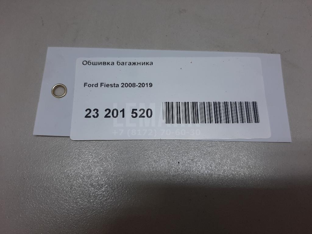Обшивка двери багажника для  Fiat Ducato 250 (Not Elabuga) 2006