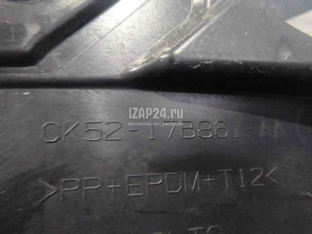 LR037923 Направляющая заднего бампера Land Rover Range Rover IV 2013