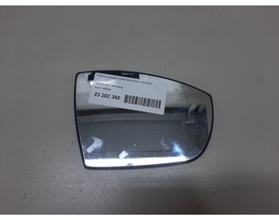 Стекло зеркала электрического правого для Ford S-MAX 2006-2015 БУ состояние отличное