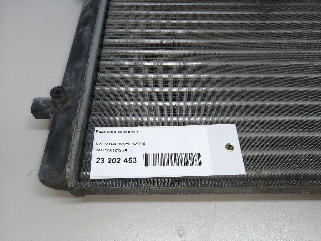 Радиатор основной для  Audi A4 [B7] 2005-2007