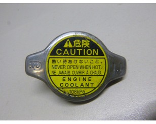 Крышка радиатора для Mitsubishi Sigma 1991-1996 с разбора состояние отличное