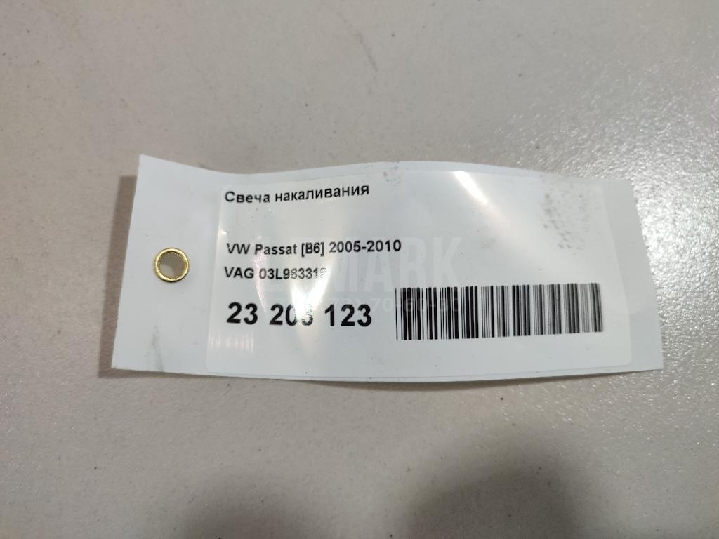 Свеча накаливания
