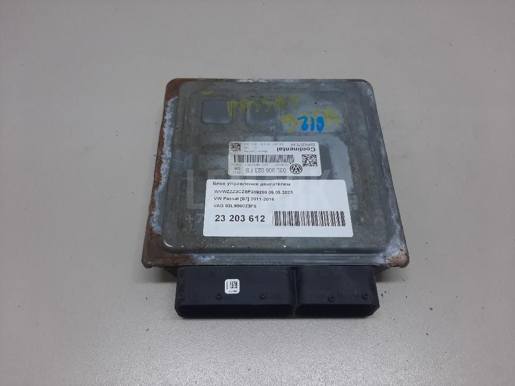 Блок управления двигателем 03L906023FS VAG