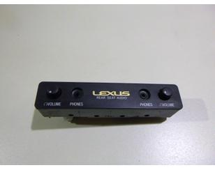 Разъем для Lexus GX470 2002-2009 с разборки состояние отличное