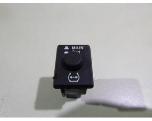 Кнопка системы контроля давления в шинах для Lexus GS 300/400/430 2005-2011 б/у состояние отличное