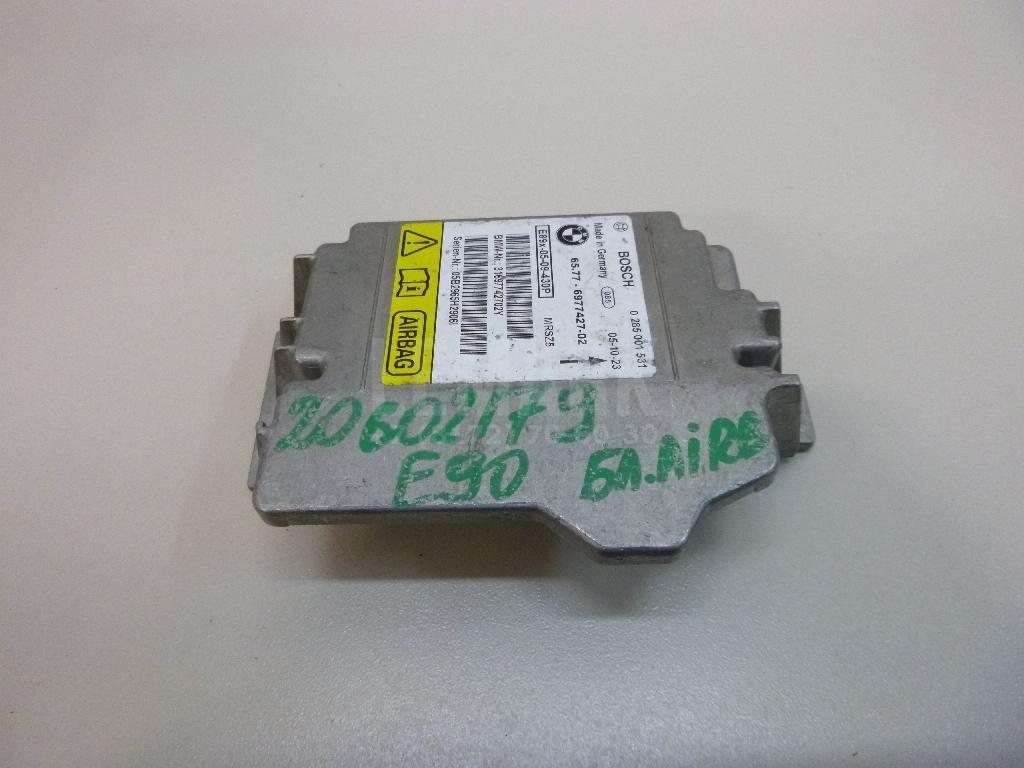 Блок управления AIR BAG