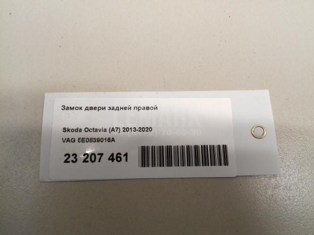 Замок двери задней правой