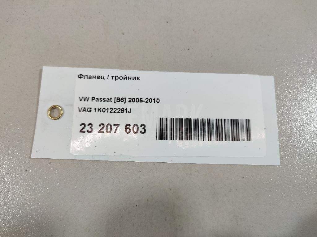 Фланец / тройник для  BMW X6 F16/F86 2014-2020
