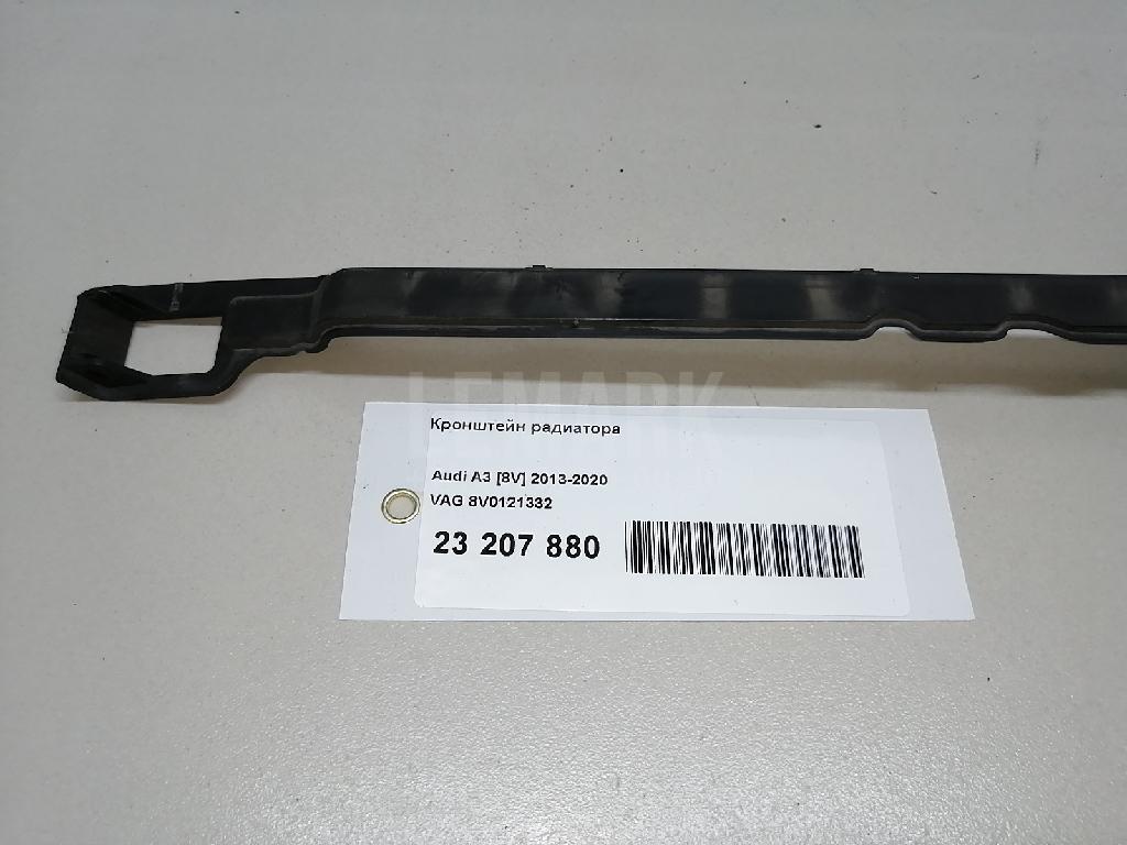 Кронштейн радиатора для  BMW X3 G01 2017-2024