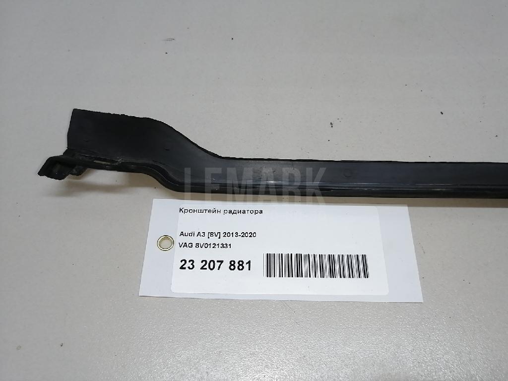 Кронштейн радиатора для  Audi A3 (8L1) 1996-2003