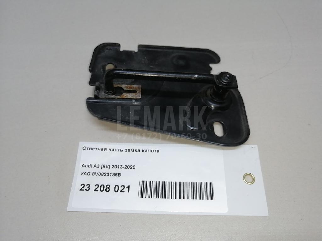 Ответная часть замка капота для  Belgee X50 2023