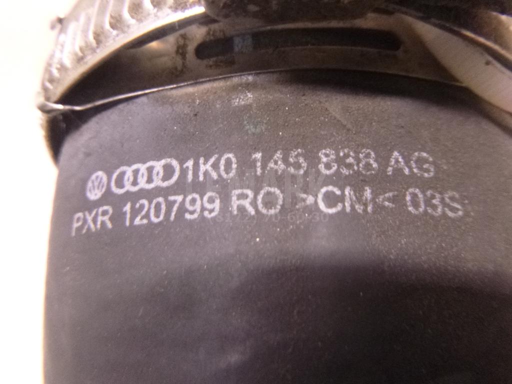 Патрубок интеркулера для  BMW X1 F48 2014-2022