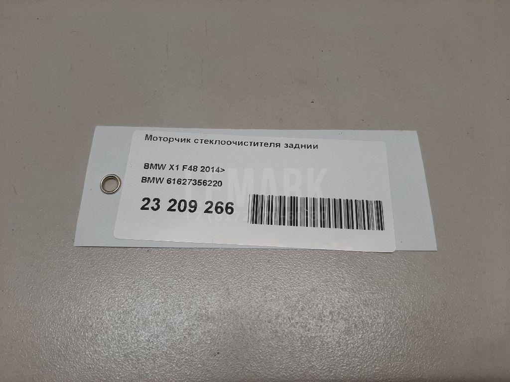 Моторчик стеклоочистителя задний для  BMW 3-serie E92/E93 2006-2012