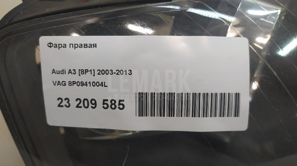 Фара правая для  Audi Q6 2022