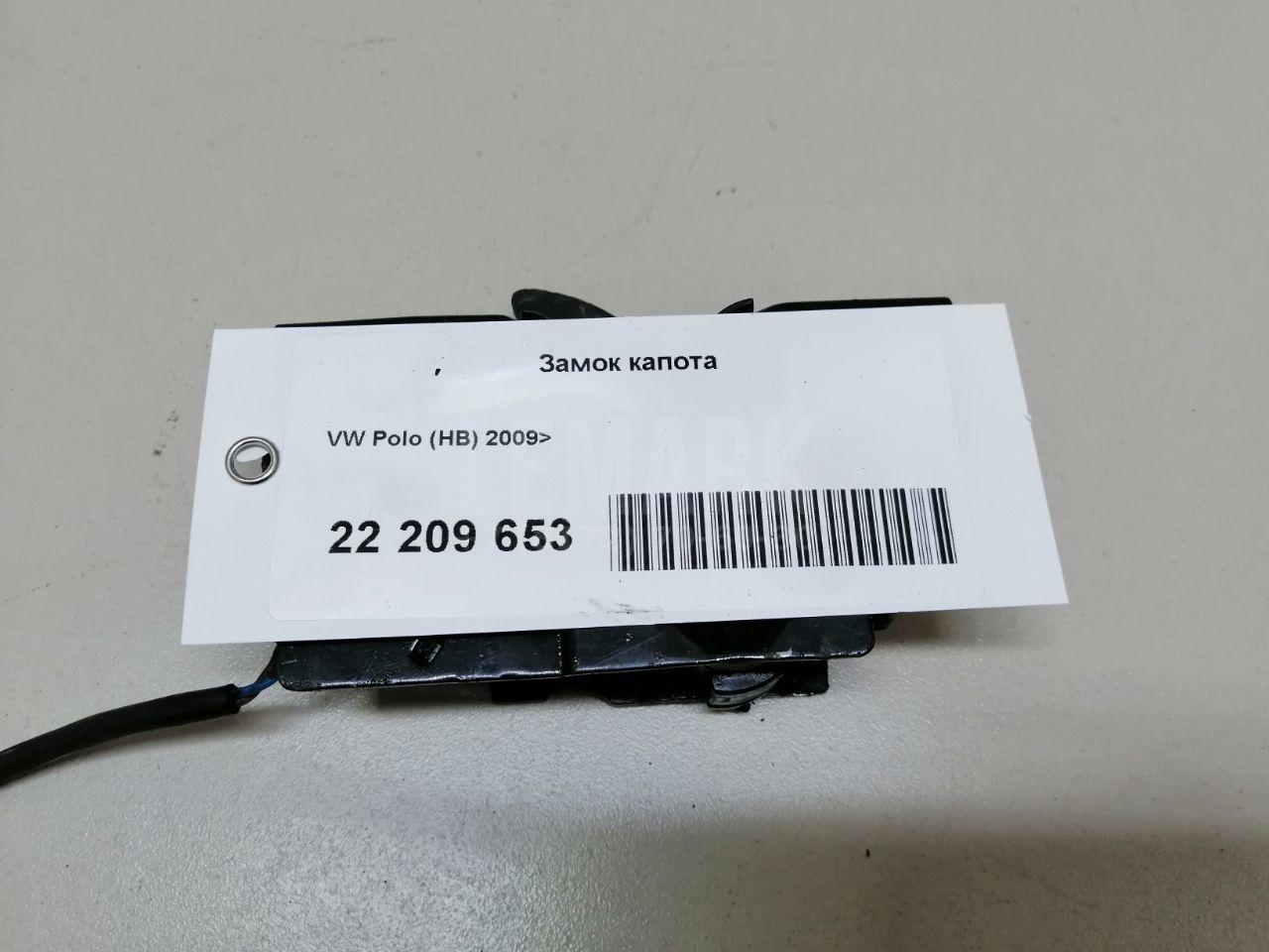 Замок капота 6R2823509F VAG