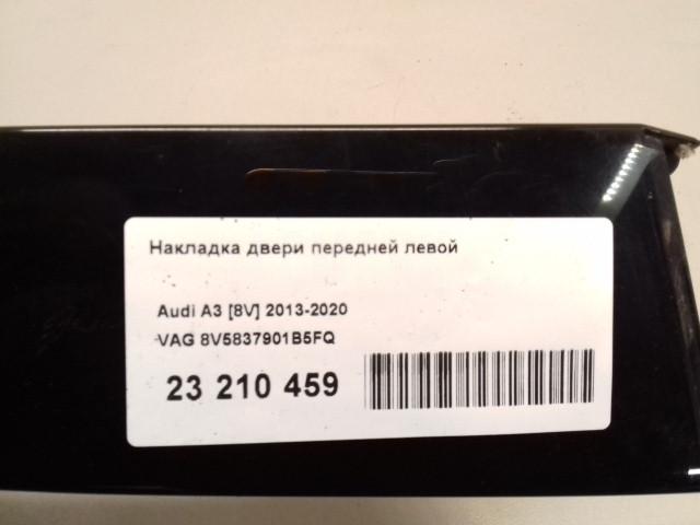Накладка двери передней левой для  Alfa Romeo 147 2001-2010